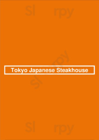 Tokyo Japanese Steakhouse