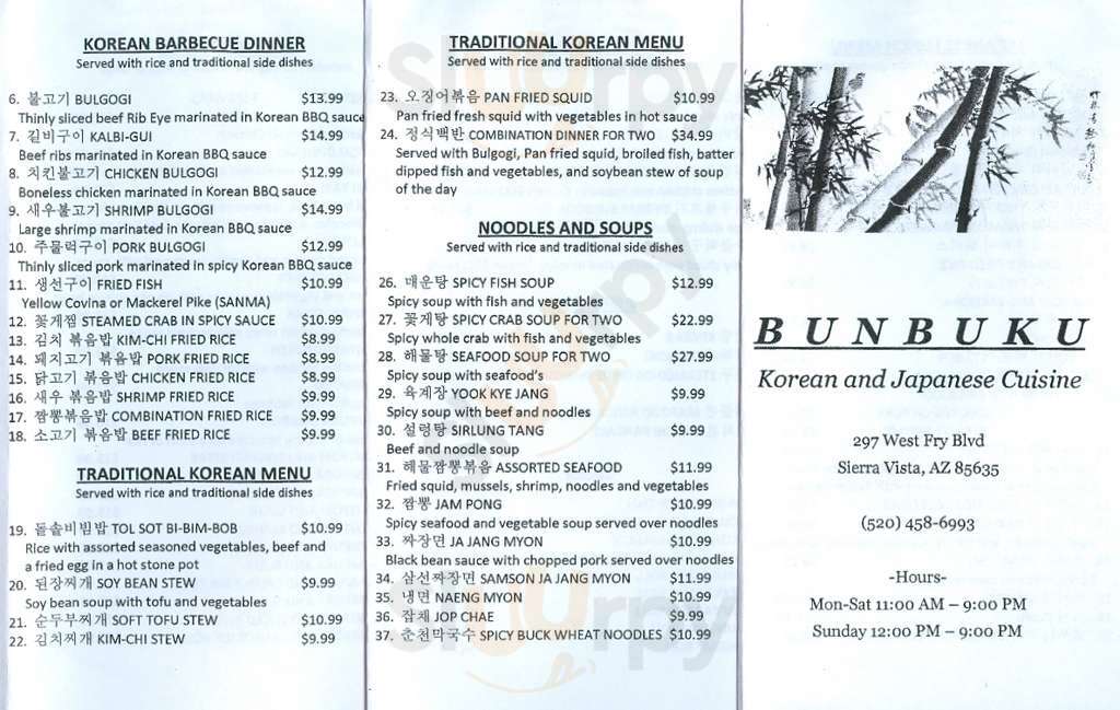 Bunbuku Restaurant Sierra Vista Menu - 1