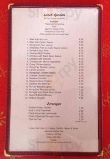 Hunan Chinese Restaurant