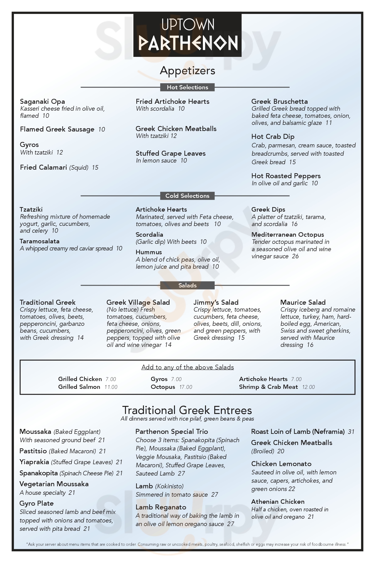 Bangkok Cuisine West Bloomfield Menu - 1