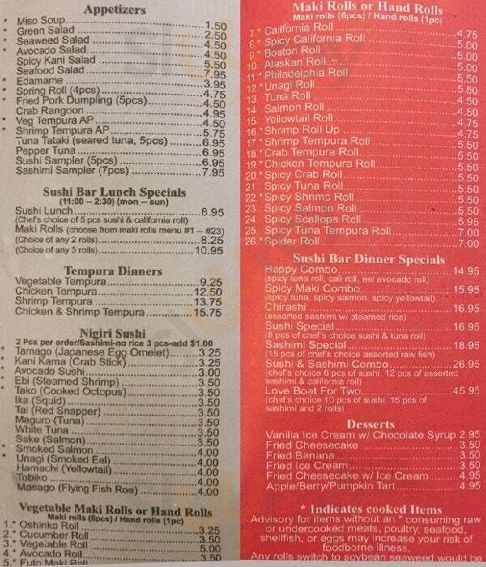 Main Menu - Tokyo Express