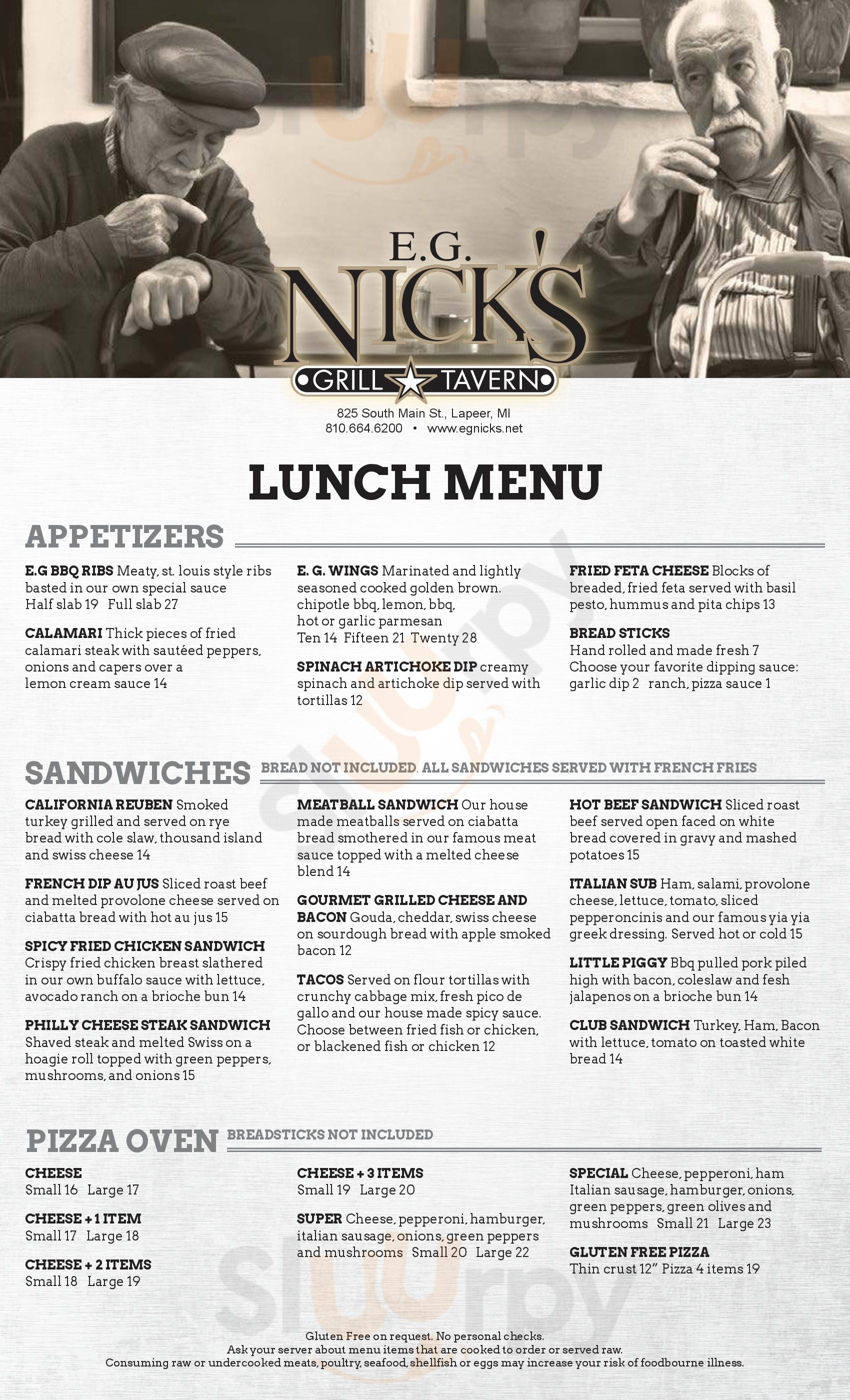 Main Menu - Tomato Brothers