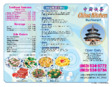 China Kitchen