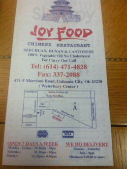 Joy Food, Gahanna