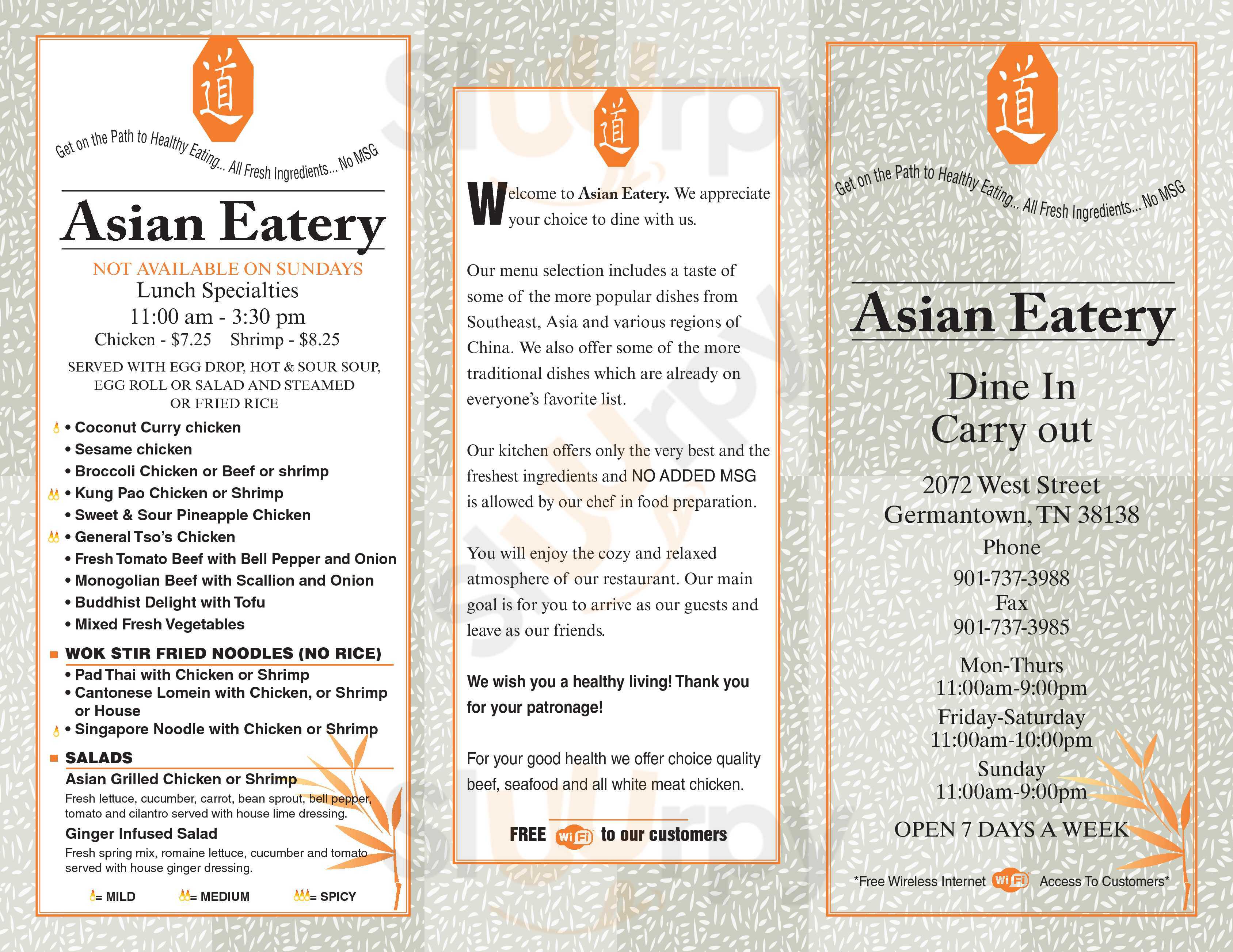 Asian Eatery Germantown Menu - 1