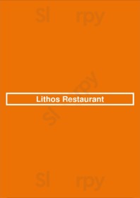 Lithos Restaurant