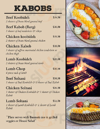 Chop Kabob