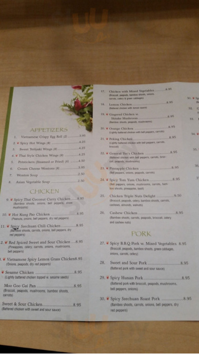 5 Spice Asian Takeout menu