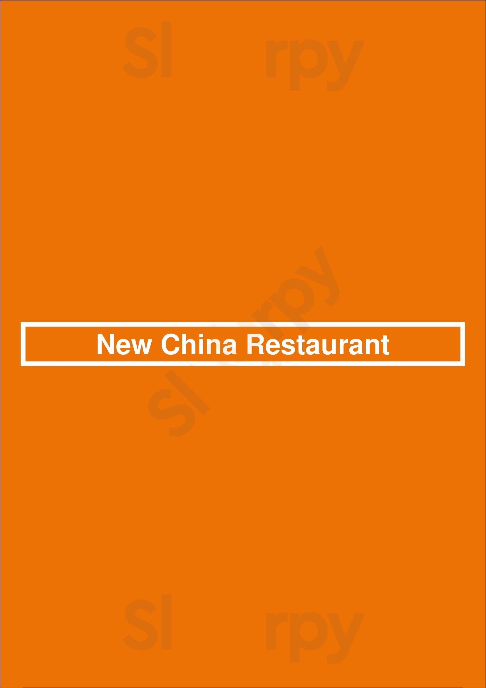 New China Buffet Henderson Menu - 1