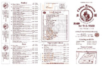 China Express
