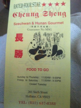 Cheung Sheng Chinese Restaurant