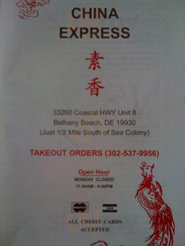 China Express, Bethany Beach