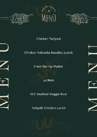 Teryaki Bento