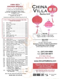 China Villa Restaurant, Westbrook