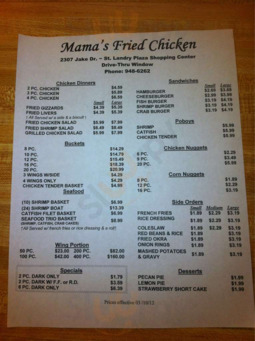 Mama's Fried Chicken, Opelousas