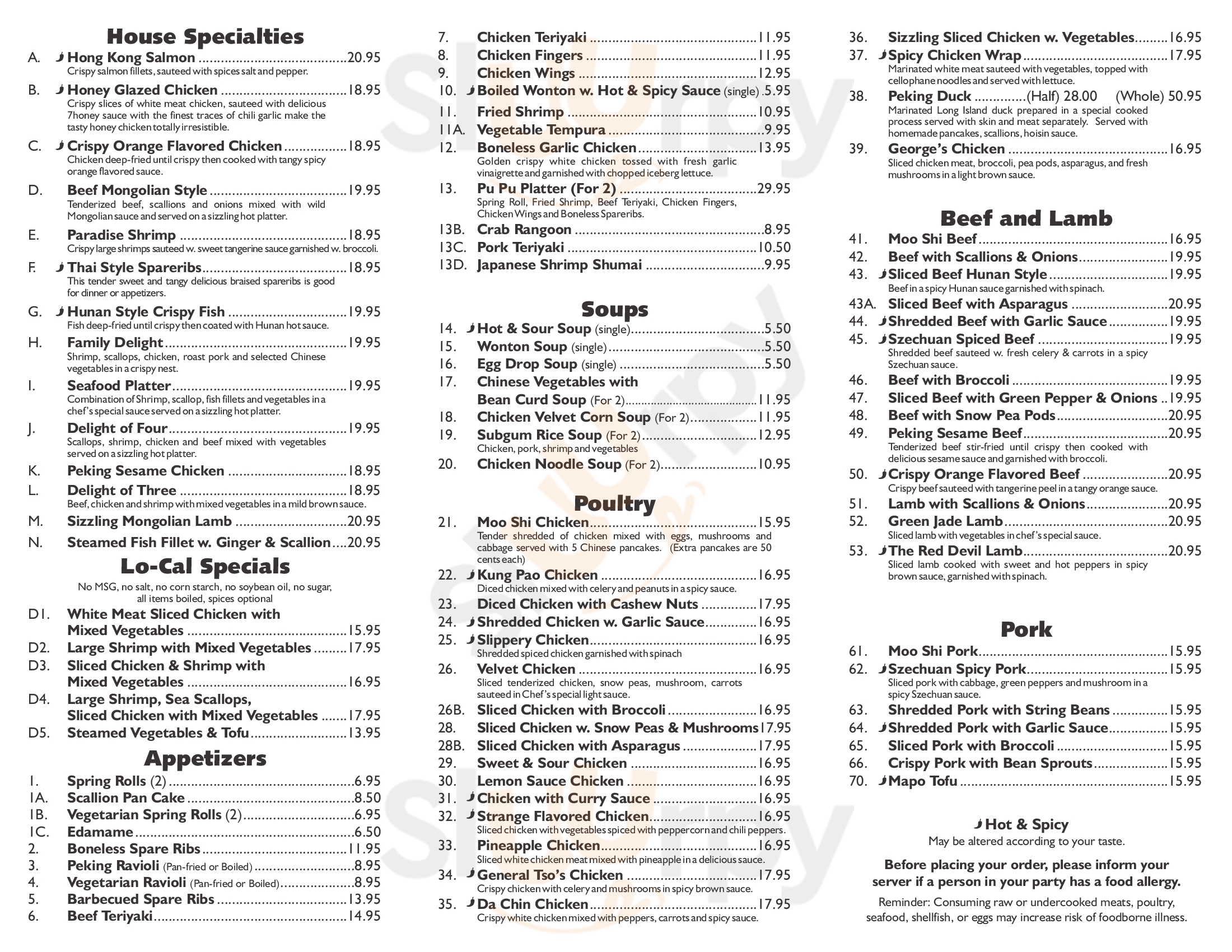 Mandarin Cuisine Needham Menu - 1