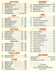China Buffet