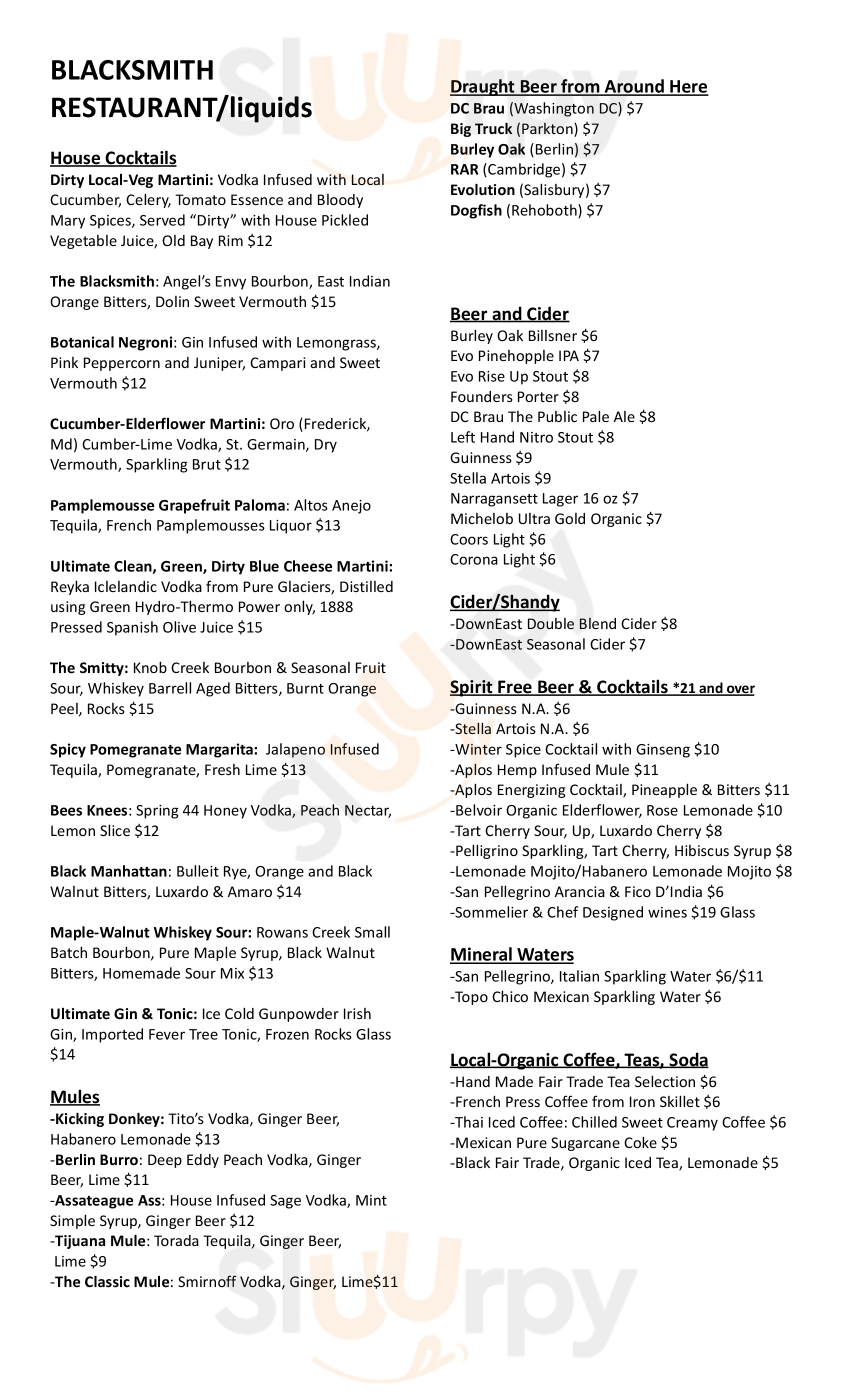 Main Menu - Blacksmith