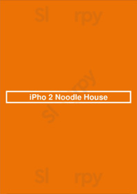 Ipho 2 Noodle House