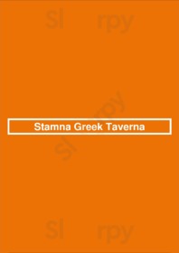 Stamna Greek Taverna, Little Falls