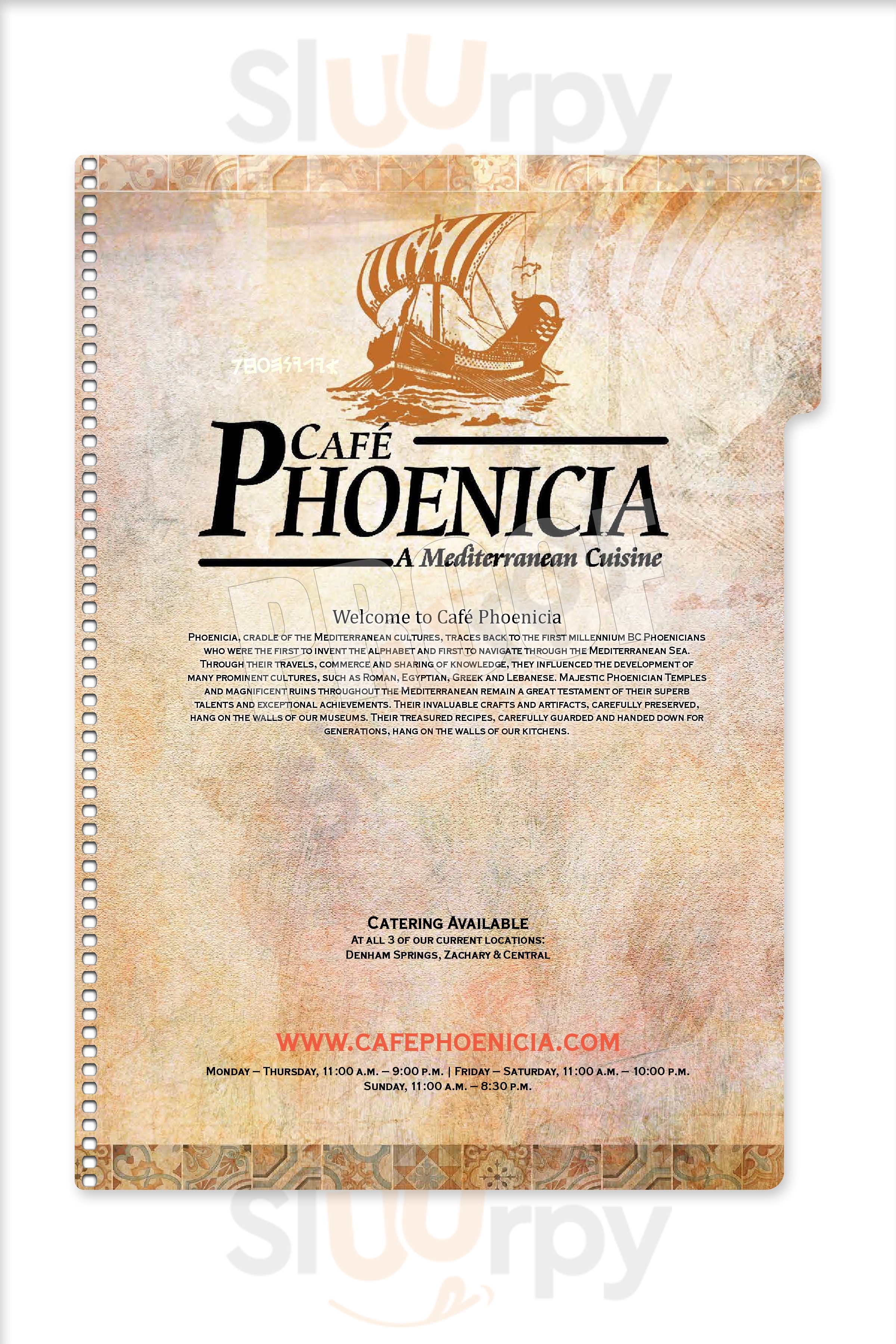 Cafe Phoenicia Zachary Menu - 1