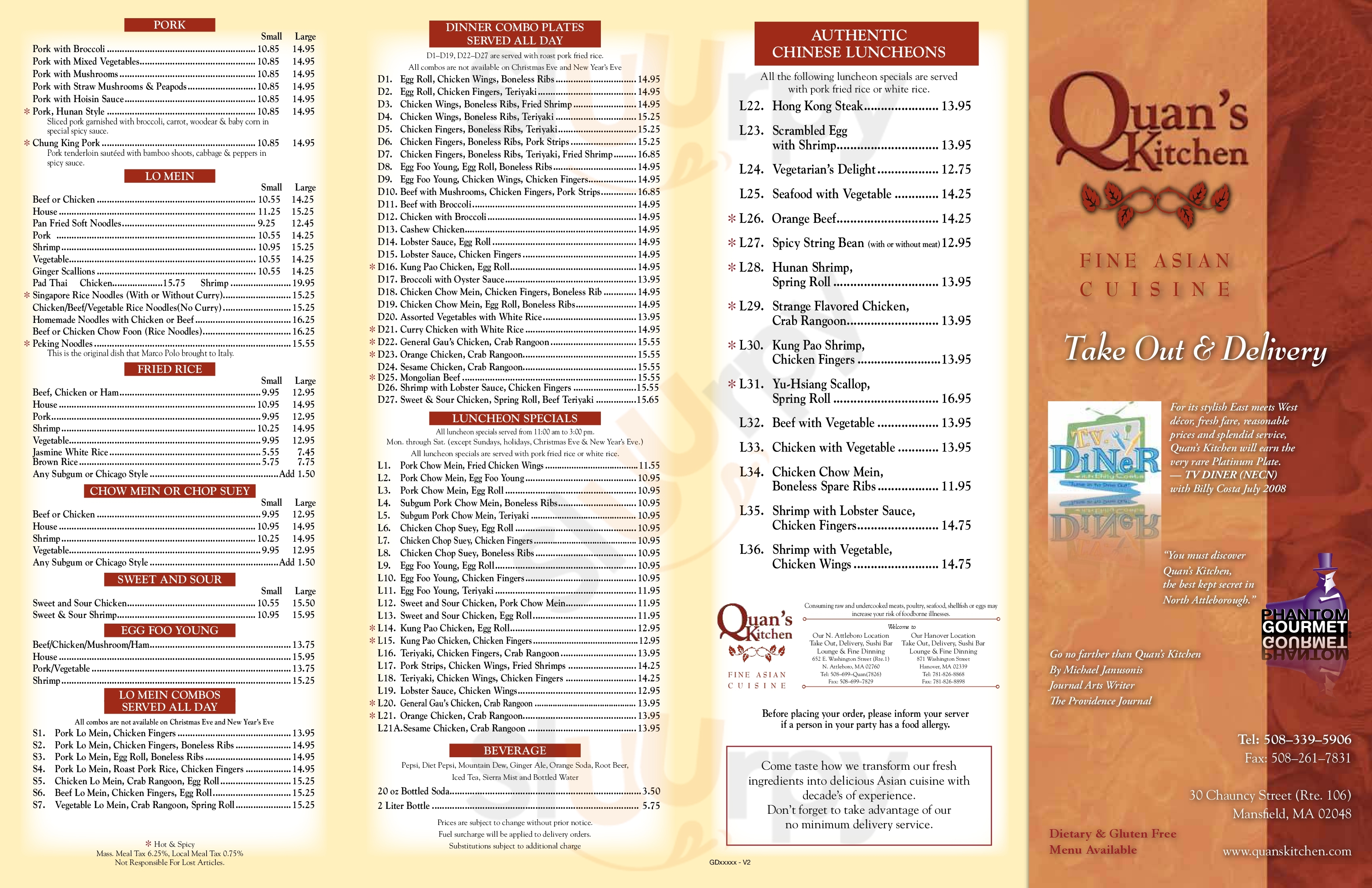 Main Menu - Quan's Kitchen