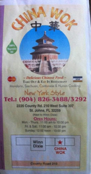 China Wok