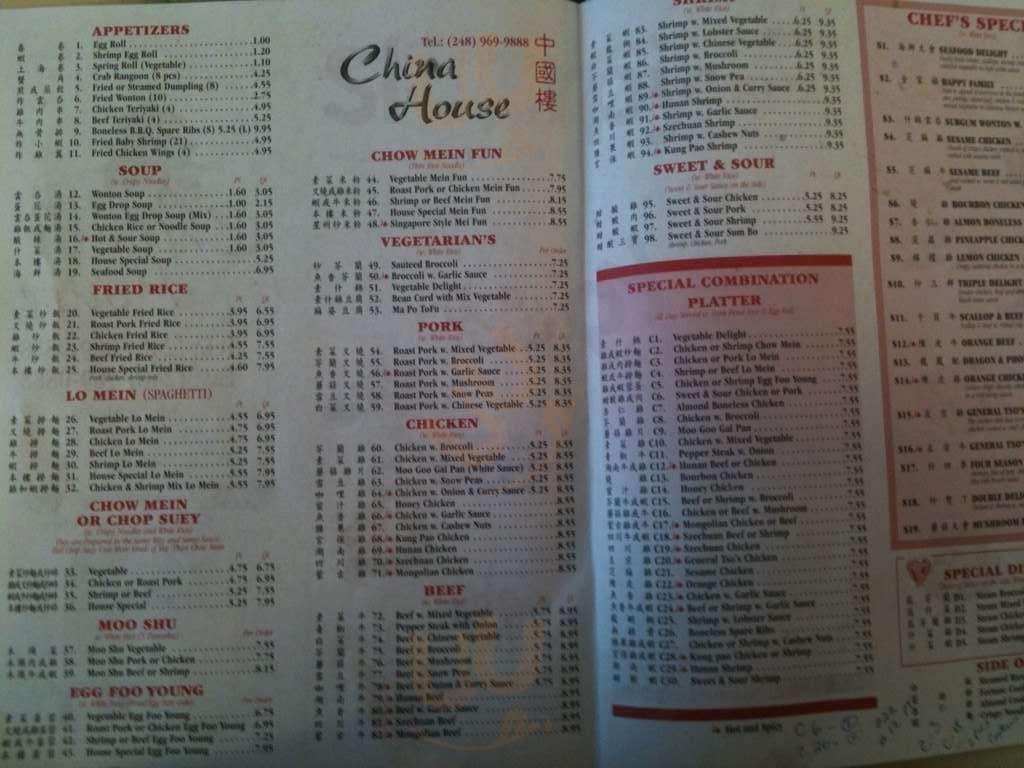 All - China House Chinese Restaurant