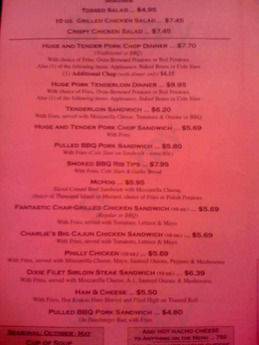 Main Menu