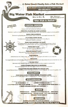 Main Menu