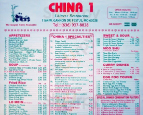 Main Menu