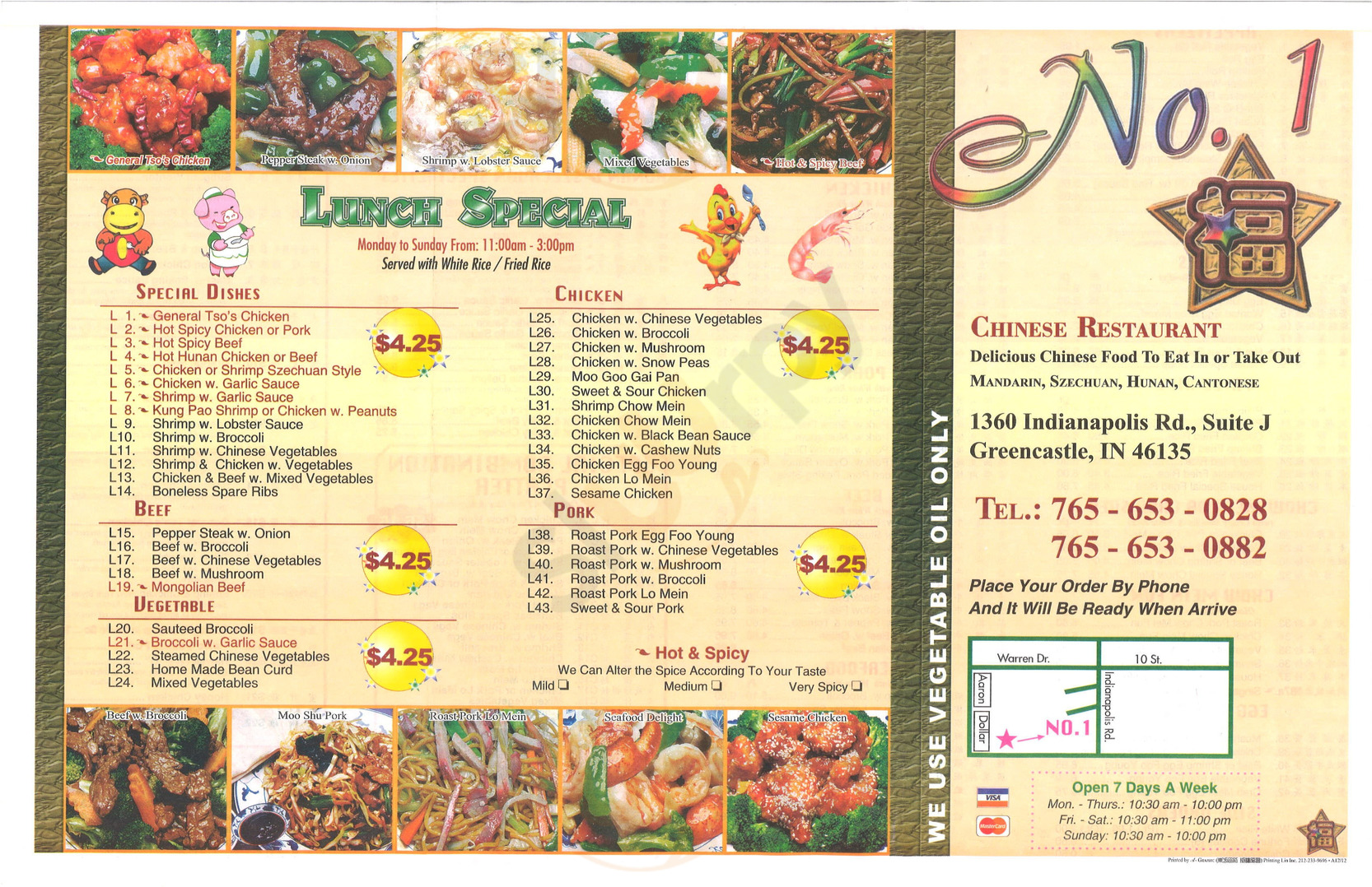 No 1 Chinese Restaurant menu