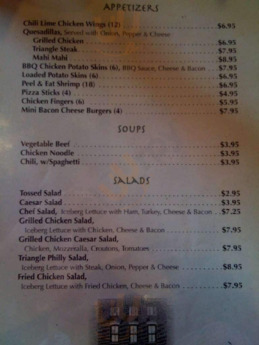 Karem's Grill & Pub, Prospect