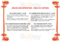 Hong Kong Restaurant And Lounge