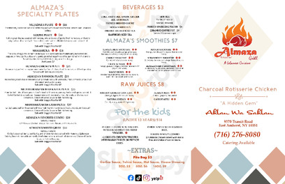 Almaza Grill