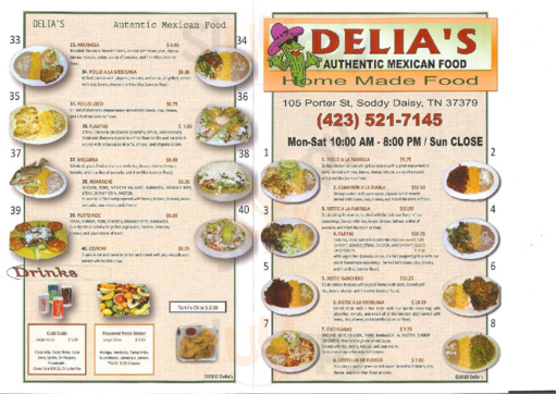 Main Menu