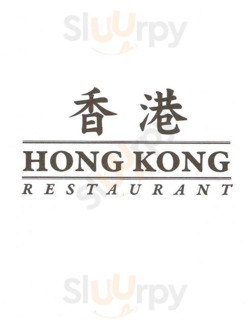 Hong Kong Restaurant, Mooresville