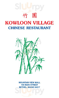 Kowloon Village Chinese, Bethel