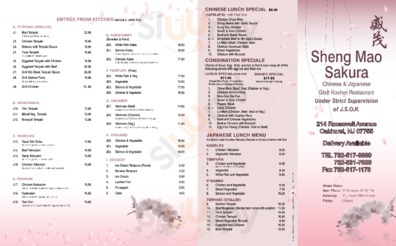 Chang Mao Sakura Chinese & Japanse Glatt Kosher menu