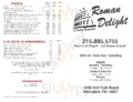 Roman Delight
