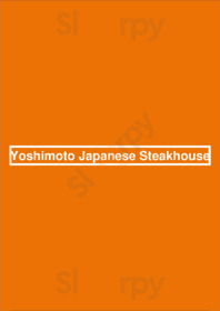 Yoshimoto Japanese Steakhouse, Turnersville