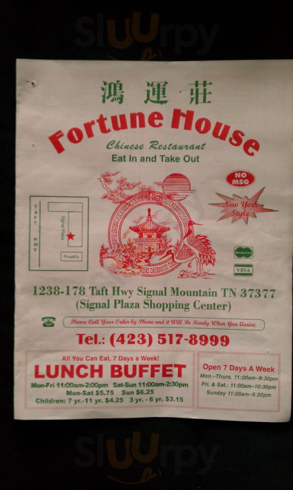Fortune House Restaurant