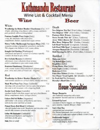 Kathmandu Restaurant Nederland menu