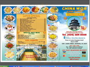 China Wok Super Buffet, Altavista