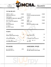 Simcha Restaurant