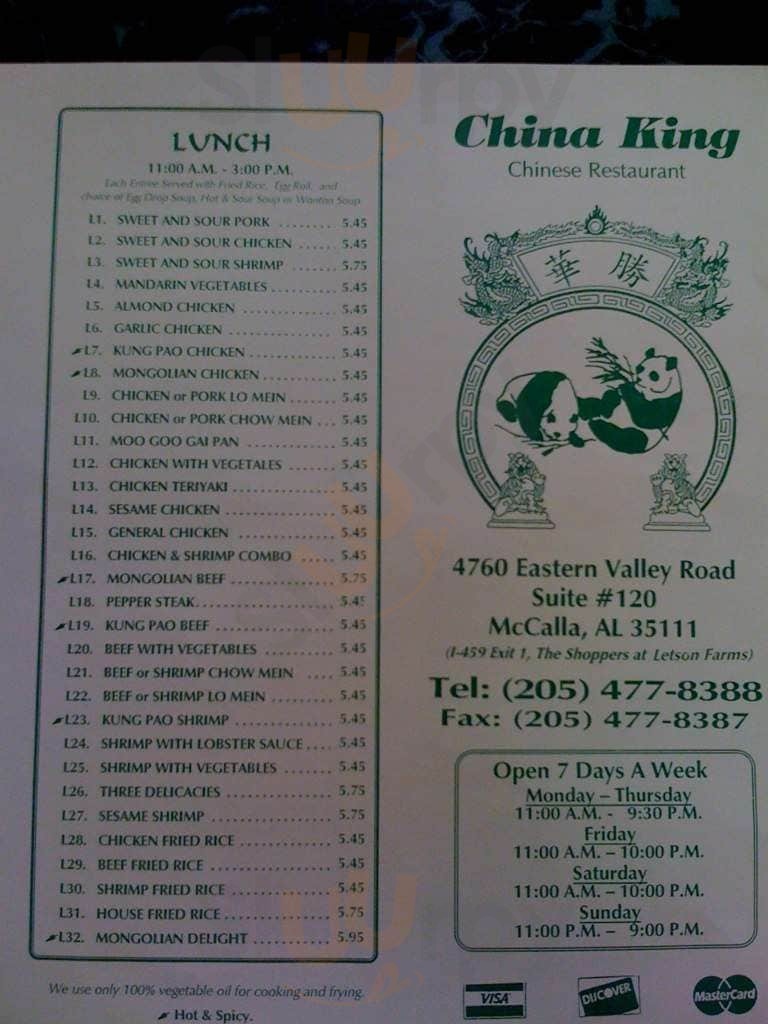 China King Chinese Restaurant McCalla Menu - 1