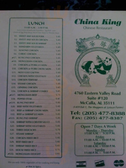 China King Chinese Restaurant, McCalla