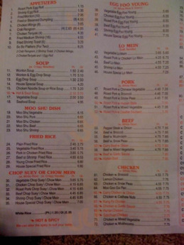 Great Wall Chinese Restaurant