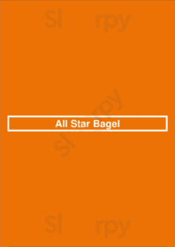 All Star Bagel
