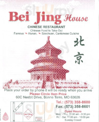 Beijing House, Bonne Terre